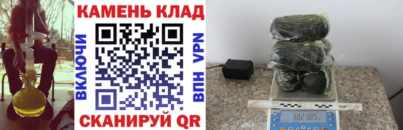 ГАШ VHQ  Белорецк 