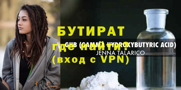 кокс Богданович