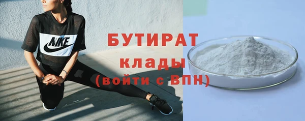 кокаин Сафоново