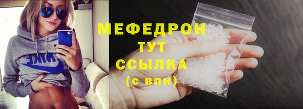 кокс Богданович
