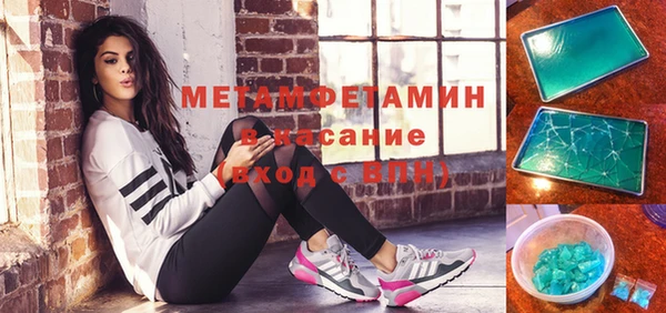 кокс Богданович