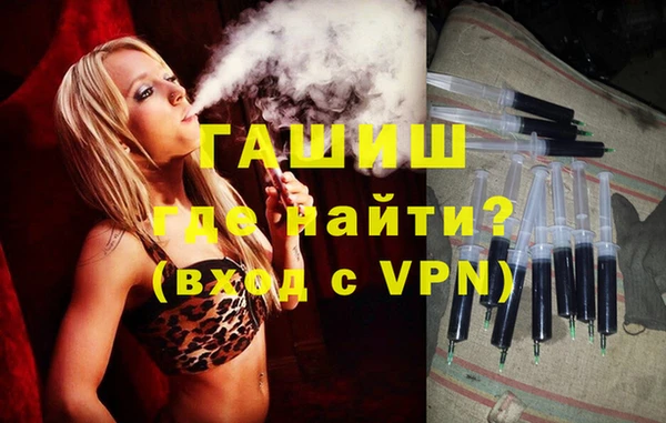 марки lsd Беломорск