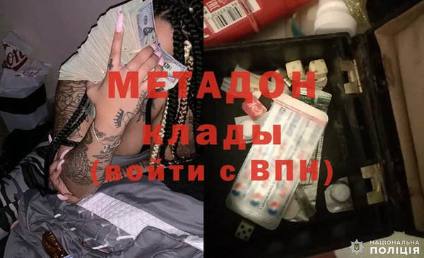 2c-b Белокуриха