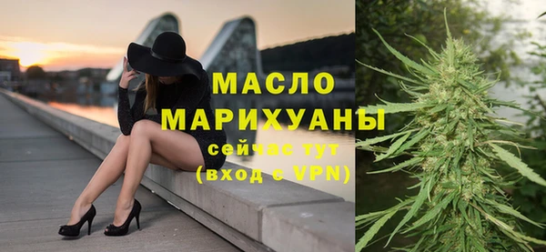 мяу мяу мука Белоозёрский