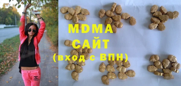 мяу мяу мука Белоозёрский